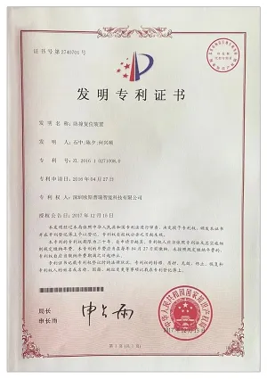 Certificaciones y reconocimientos